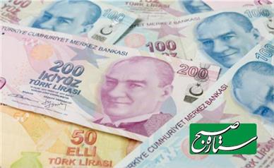 آخرین قیمت لیر ترکیه امروز دوشنبه ۲۸ مهر ۱۴۰۴