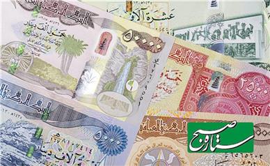 آخرین قیمت درهم امارات امروز دوشنبه ۲۸ مهر ۱۴۰۴