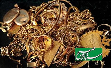 آخرین قیمت طلای دست دوم ظهر امروز دوشنبه ۲۸ مهر ۱۴۰۴