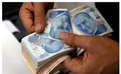 قیمت لیر ترکیه امروز دوشنبه ۷ مهر ۱۴۰۴