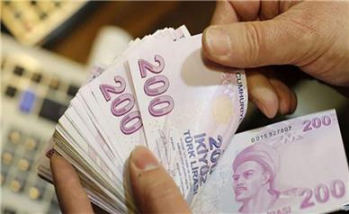 قیمت لیر ترکیه امروز سه‌شنبه ۸ مهر ۱۴۰۴