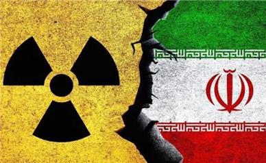 قطعنامه علیه ایران در شورای حکام تصویب شد