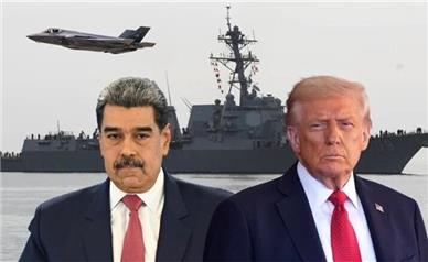 ترامپ: با مادورو تلفنی صحبت کرده‌ام اما جزئیات آن‌را نمی‌گویم