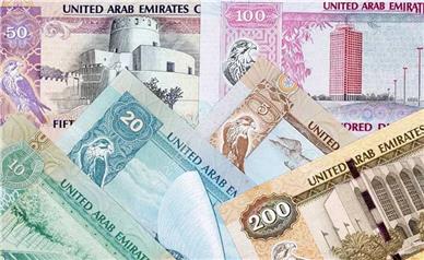 قیمت درهم امارات امروز چهارشنبه ۱۲ آذر ۱۴۰۴