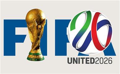 ممنوعیت آمریکا برای هواداران ایرانی جام جهانی ۲۰۲۶