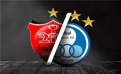 داربی پایتخت در میان دود!