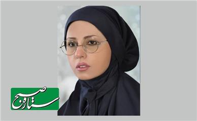 شریک جرم یا سکوت دربرابر فساد؟