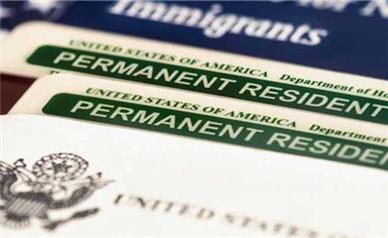 ترامپ لاتاری گرین کارت آمریکا را لغو کرد