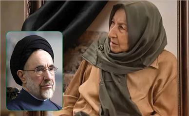 پیام تسلیت تعدادی از شخصیت ها به سید محمد خاتمی درپی درگذشت همشیره ایشان