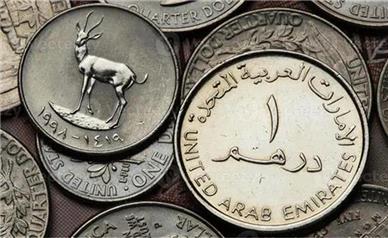 قیمت درهم امارات امروز پنجشنبه ۵ شهریور ۱۴۰۵؛ درهم در کانال جدید!