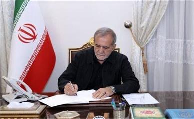 پیام پزشکیان به ملت در آستانه تشییع باشکوه پیکر مطهر رهبر شهید انقلاب اسلامی