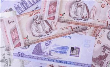 قیمت درهم امارات امروز چهارشنبه ۶ آبان ۱۴۰۵؛ درهم در بازار چند؟
