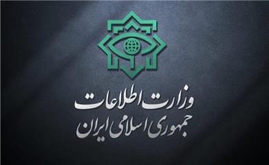 وزارت اطلاعات: ۲۱ عامل موساد و ۴ عضو باندهای مسلح بازداشت شدند