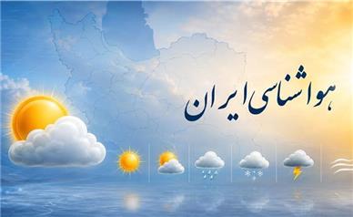 وضعیت هواشناسی امروز 24 مرداد؛ هشدار نارنجی هواشناسی برای تهران و استان‌های جنوبی