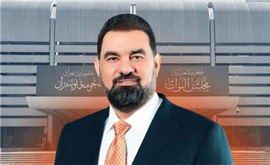 واکنش کنسولگری ایران به اظهارات مقام عراق درباره خلیج فارس