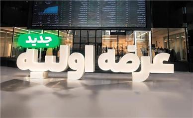 عرضه اولیه داروند؛ بخریم یا نه؟ بررسی سودآوری، قیمت‌گذاری و چشم‌انداز سهم