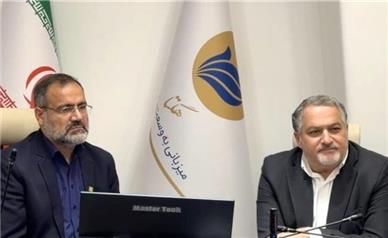 تأکید دبیر هیأت امنای تأمین اجتماعی بر تعیین تکلیف اصلاح ساختار هگتا