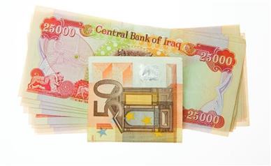 قیمت دینار عراق امروز سه‌شنبه ۲۴ شهریور ۱۴۰۵+ نرخ لحظه ای