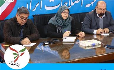 باب گفت‌وگو را باز کنید و در تنش را ببندید
