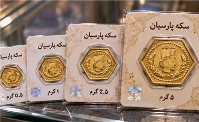 قیمت انواع سکه پارسیان امروز یکشنبه ۱۲ مهر ۱۴۰۵؛ پارسیان 100 سوتی رکورد زد!