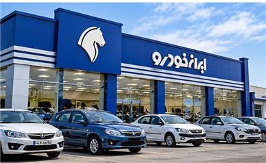 قیمت خودروهای ایران خودرو امروز یکشنبه ۱۲ مهر ۱۴۰۵؛ کدام خودرو گران‌تر شد؟