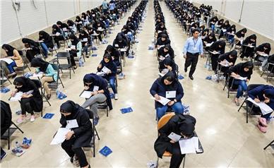 نظام آموزشی نماد نابرابری