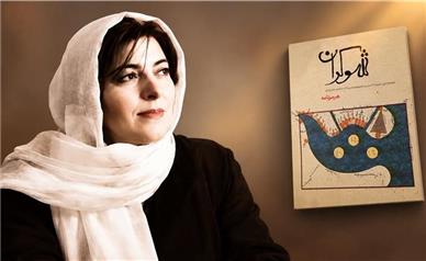 شناخت هرمز مستلزم خوانش هم‌زمان تاریخ، تمدن، فرهنگ و آثار معاصر است/ تاریخ ایران با وجود تهاجم‌های متعدد، هویت فرهنگی خود را حفظ کرده است