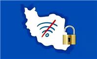 معاون وزیر ارتباطات: فیلترشکن‌ها به یک حفره امنیتی و اقتصادی برای کشور تبدیل شده‌اند