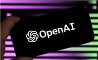 احتمال اضافه شدن تکنولوژی OpenAI در نسخه آی‌او‌اس 18