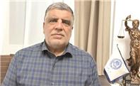صدای بازنشستگان