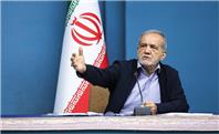 پزشکیان: به هیچ قدرت خارجی امید نبسته‌ام/ دیگر پول اضافه چاپ نمی‌کنیم/ برخی بودجه‌ها قطع شد