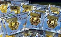 قیمت انواع سکه پارسیان امروز شنبه ۱۵ آذر ۱۴۰۴