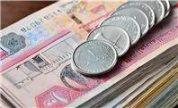 قیمت دینار عراق امروز پنجشنبه ۲۳ مهر ۱۴۰۵؛ آخرین نرخ اعلام شد