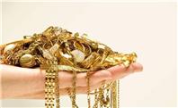 قیمت طلای دست دوم بعدازظهر پنج‌شنبه 13 آذر ۱۴۰۴