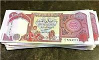 قیمت جدید دینار عراق ظهر سه‌شنبه ۴ آذر ۱۴۰۴