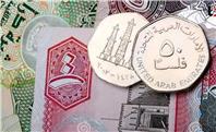 قیمت درهم امارات امروز پنجشنبه ۲۳ مهر ۱۴۰۵؛ درهم به چه قیمتی رسید؟