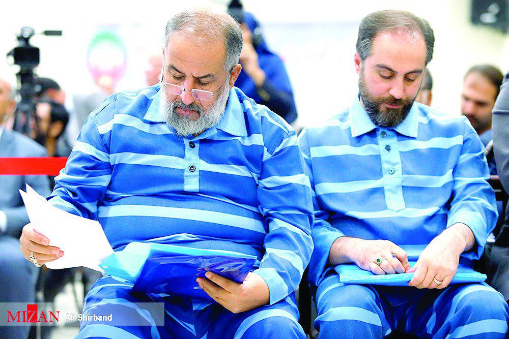 پرده‌ای دیگر از فریب سپرده‌گذاران
