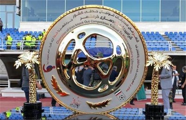 برگزاری جام حذفی با نام «خلیج فارس»
