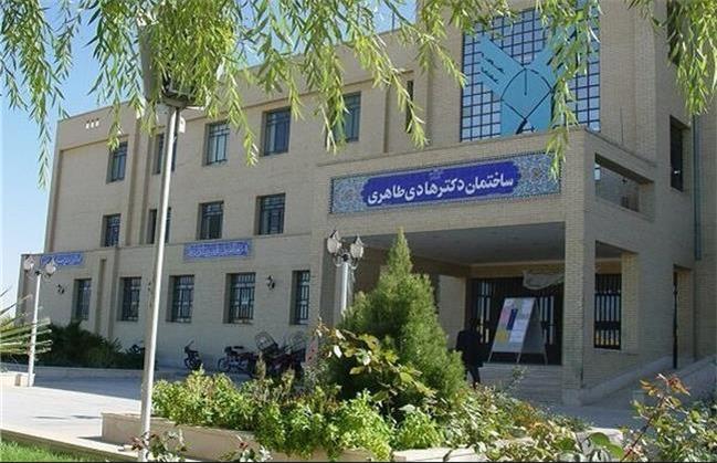 تحصیل در یک دانشگاه به شرط ازدواج، رایگان می‌شود