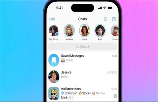 تلگرام رفع فیلتر می شود