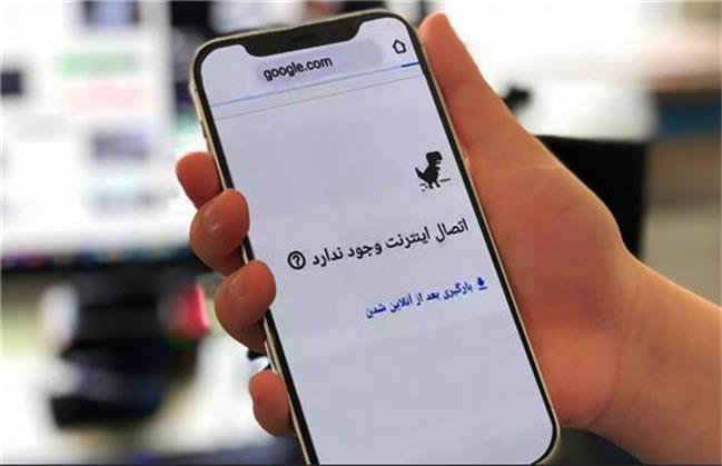 وقتی اینترنت قطع می‌شود زندگی آنلاین از حرکت می‌ایستد