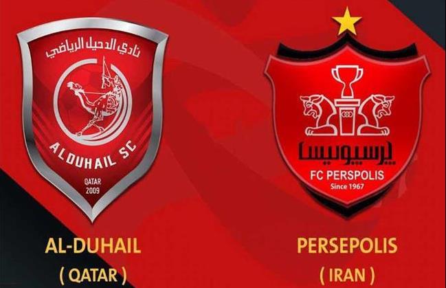 پوستر باشگاه الدحیل برای رویارویی با پرسپولیس