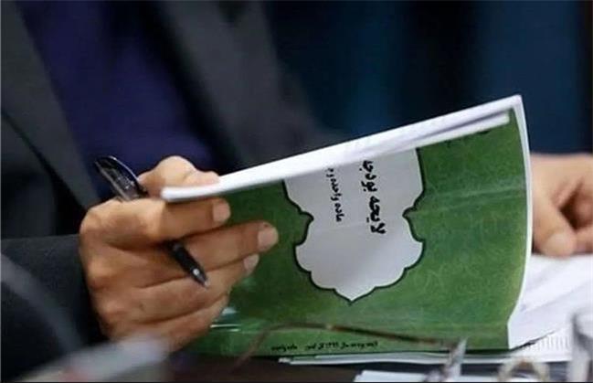 بار کسری بودجه بر دوش ملت