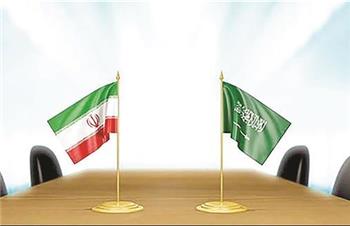 تمایل عربستان برای گفتگو با ایران
