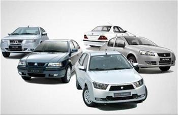 شورای رقابت قیمت جدید خودروهای داخلی را تصویب کرد