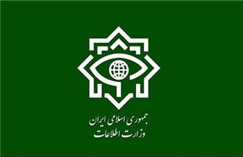 هشدار وزارت اطلاعات به مردم در مورد عملیات تروریستی موساد