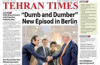 تیتر عجیب روزنامه «تهران تایمز» درباره دیدار رئیس‌جمهور آلمان و علی کریمی
