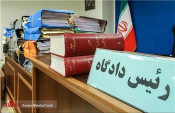 صدور حکم اعدام برای ۳ متهم حادثه تروریستی اصفهان/ ‌