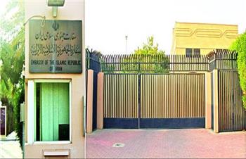 آغاز به کار سفارت ایران در عربستان