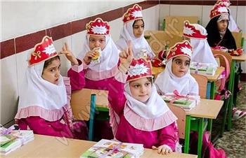 جشن شکوفه‌ها فردا در سراسر کشور